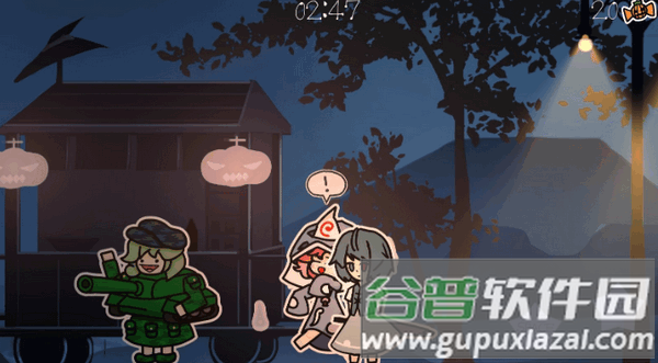 多多良小伞的惊吓大作战 多多良小伞的惊吓大作战