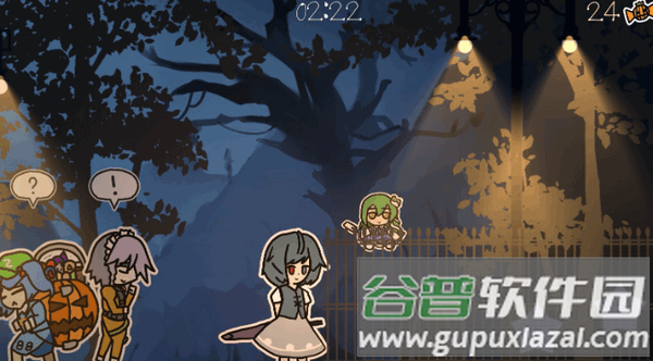 多多良小伞的惊吓大作战 多多良小伞的惊吓大作战