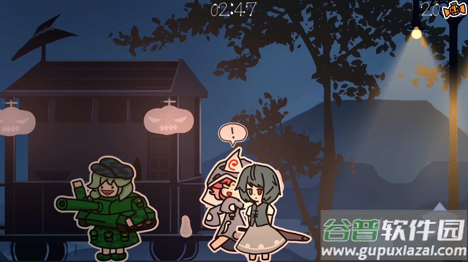 多多良小伞的惊吓大作战截图1