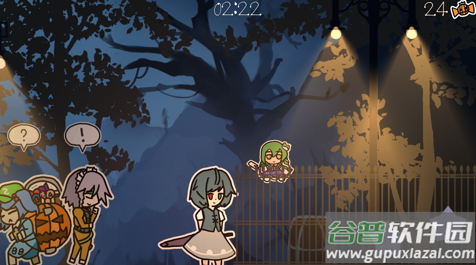 多多良小伞的惊吓大作战截图3