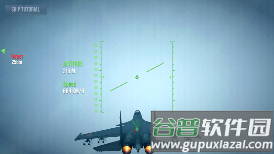 现代战机最新版下载安装(Modern Warplanes)截图1