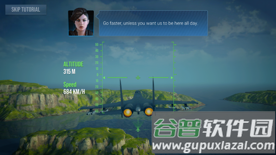 现代战机最新版下载安装(Modern Warplanes)截图4