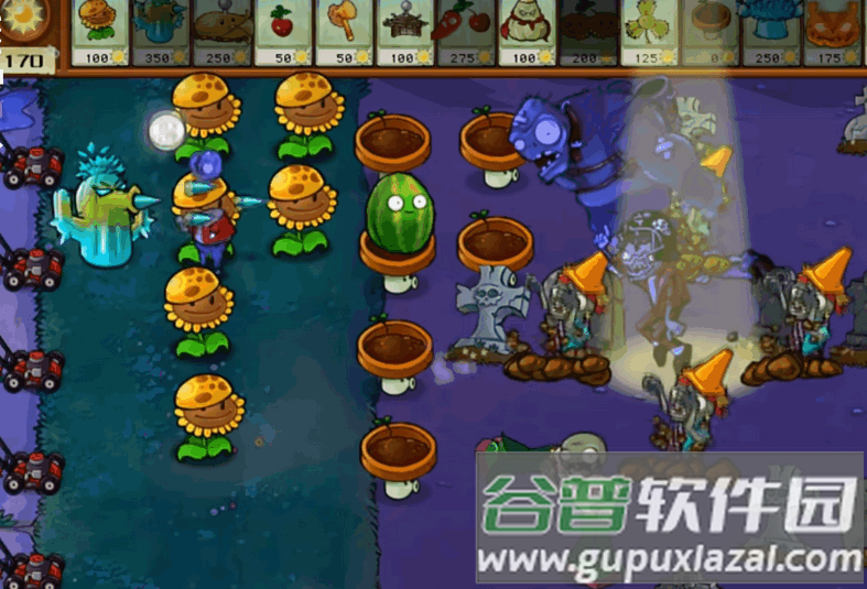 植物大战僵尸杂交版v2.1最新直装版