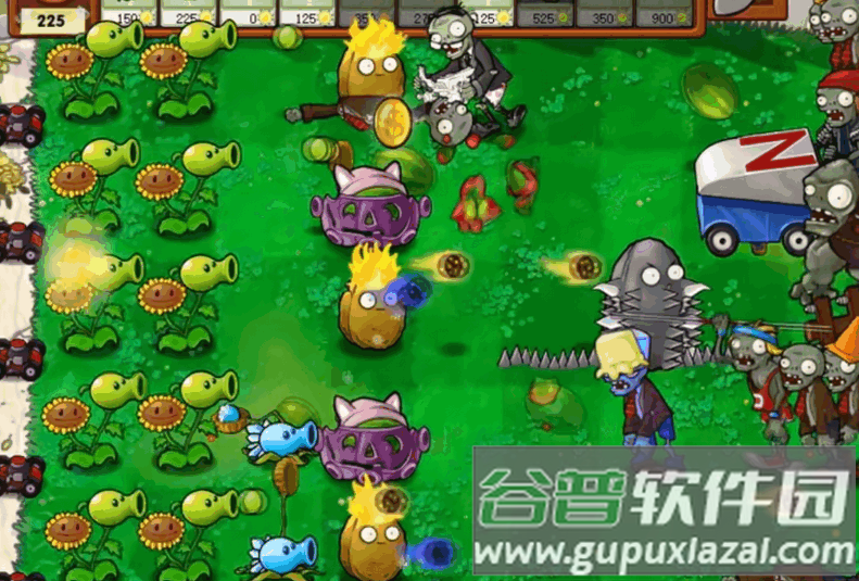 植物大战僵尸杂交直装版截图2