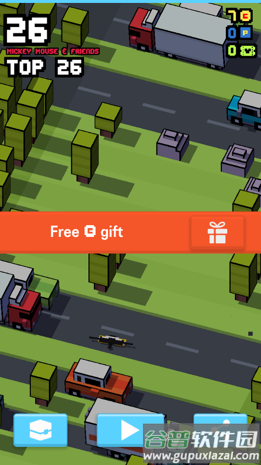 迪士尼天天过马路官方正版下载(Disney CR)截图3