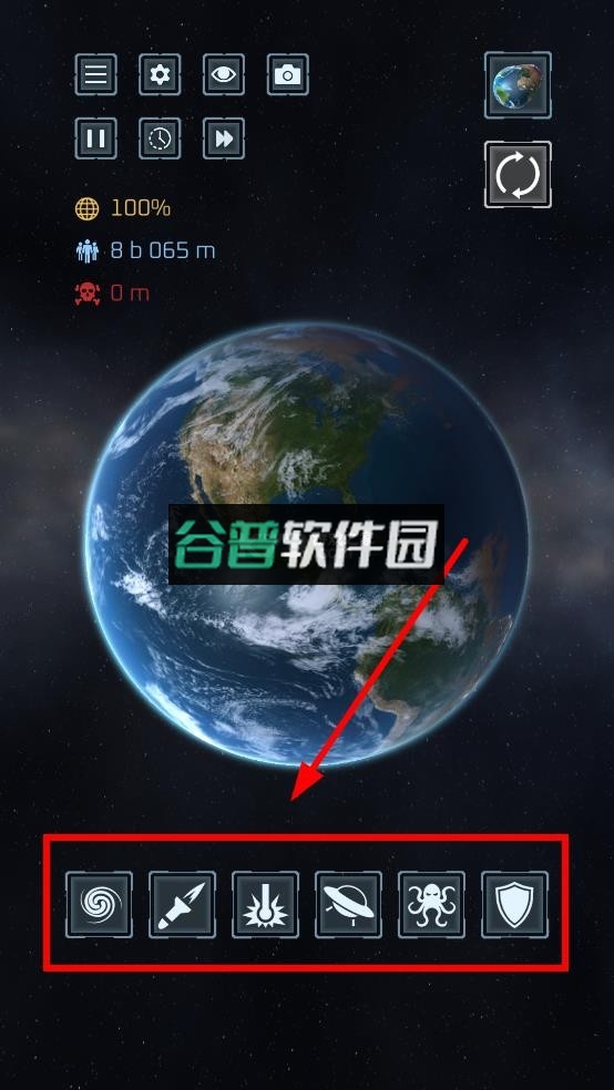 星球毁灭模拟器 v2.6.5 2025年最新版破解版下载