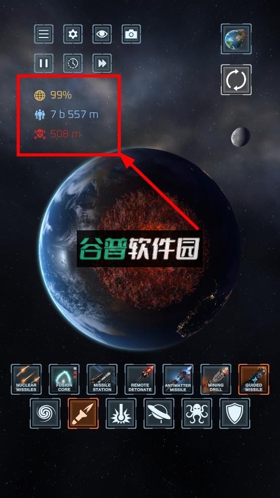 星球毁灭模拟器 v2.6.5 2025年最新版破解版下载