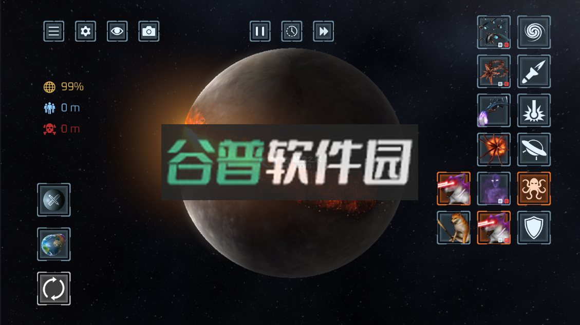 星球毁灭模拟器2025年最新版破解版下载v2.6.5截图3