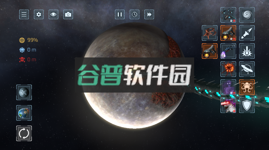星球毁灭模拟器2025年最新版破解版下载v2.6.5截图4