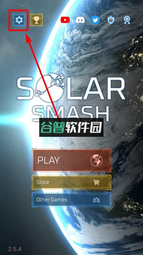 星球毁灭模拟器2025年最新版破解版下载v2.6.5截图8