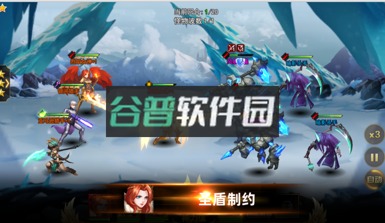 女神联盟2gm红将全免版v2.19.5.1截图5