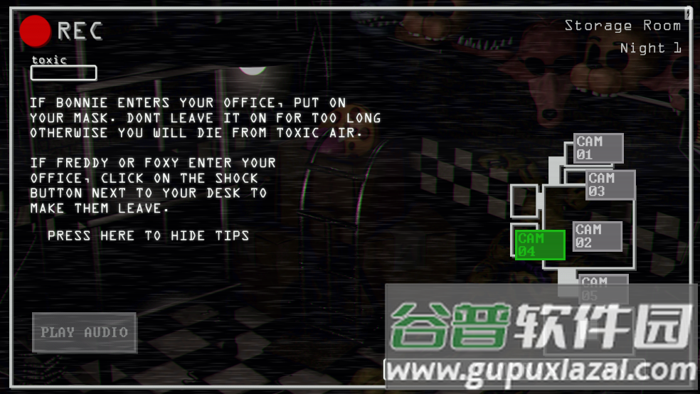 玩具熊的午夜后宫邦尼重制版游戏截图3