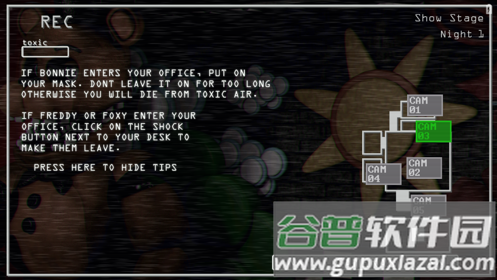 玩具熊的午夜后宫邦尼重制版游戏截图4