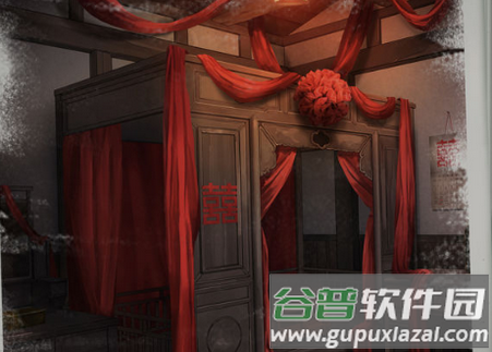 阴阳锅无限提示版 阴阳锅无限提示版