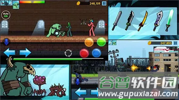 愤怒的火柴人4官方正版截图2