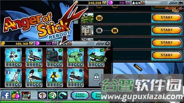 愤怒的火柴人4官方正版截图5