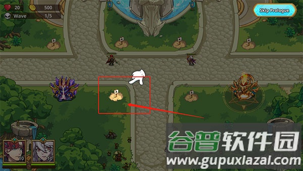 战国争霸2折相思(Kingdom War)