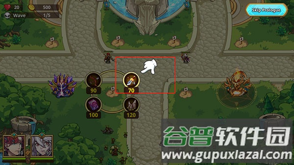 战国争霸2折相思(Kingdom War)