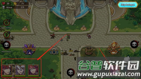 战国争霸2折相思(Kingdom War)