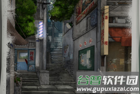 阴阳锅游戏安卓版