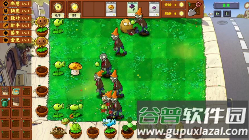植物大战僵尸金铲铲版(Plants Vs Zombies Golden chess)