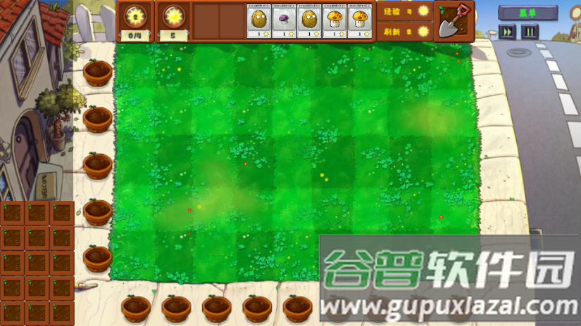 植物大战僵尸金铲铲版(Plants Vs Zombies Golden chess)