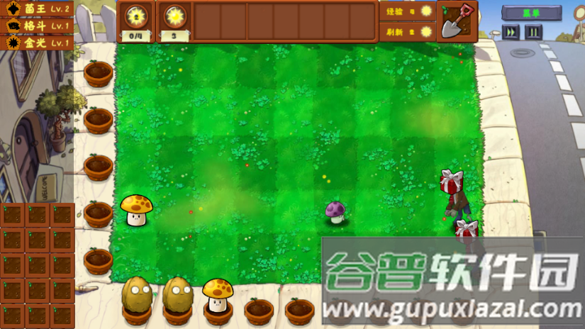 植物大战僵尸金铲铲版(Plants Vs Zombies Golden chess)