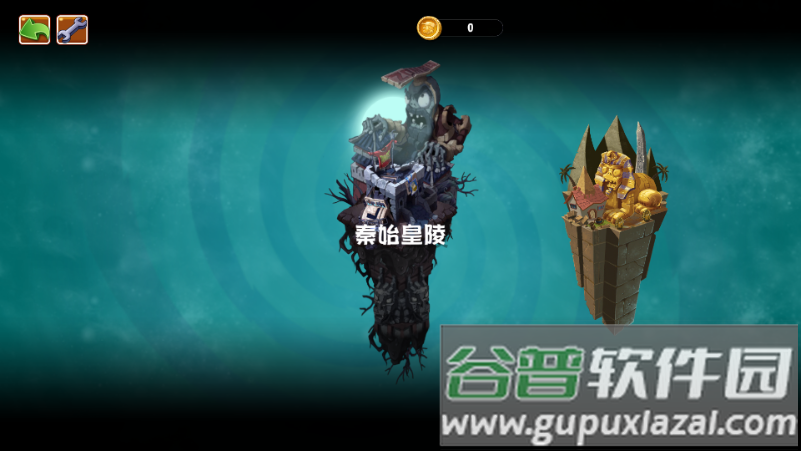 植物大战僵尸Universe手机版最新版截图4