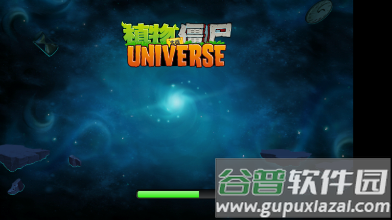 植物大战僵尸Universe手机版最新版截图5