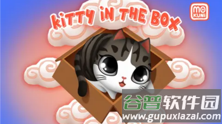 盒子里的猫游戏(Kitty in the Box)截图4