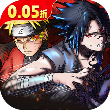 永恒领主折扣平台v1.0v1.0