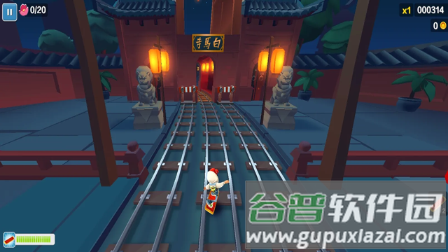 7723助手横竖屏切换工具正版下载截图3