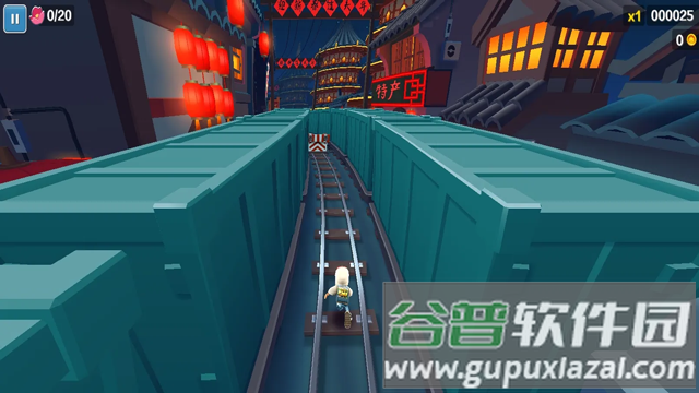 7723助手横竖屏切换工具正版下载截图4