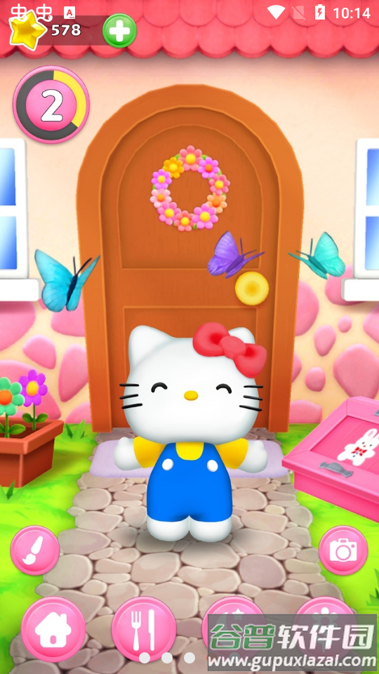 会说话的凯蒂猫免费版截图1