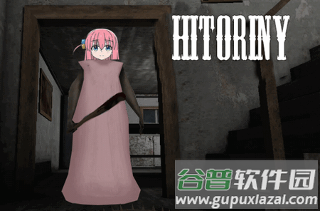 恐怖老奶奶波奇酱模组格林菜单版