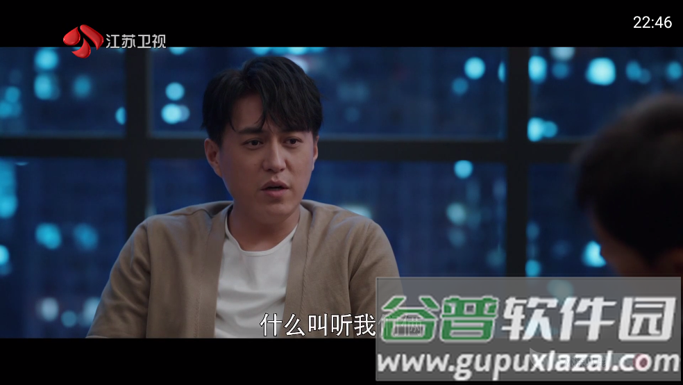 频道多多tv电视直播