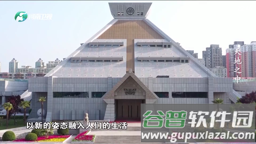 频道多多tv电视直播截图4