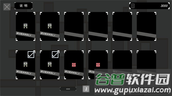 方块战舰最新版下载