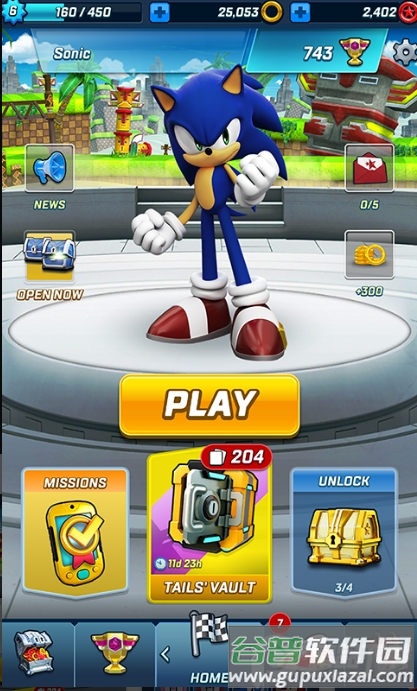 索尼克力量速度之战内置菜单版(SonicForces)截图2