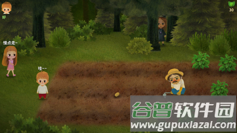 小浆果森林的故事安卓下载(小浆果之林故事)截图4
