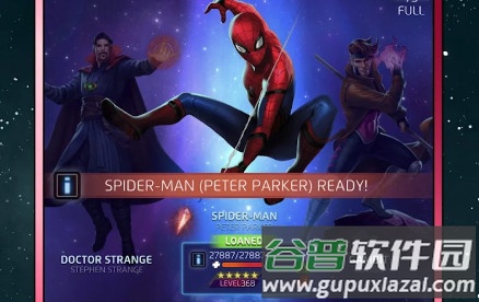 2024-08-26_170433.jpg 漫威迷城黑暗王朝最新版