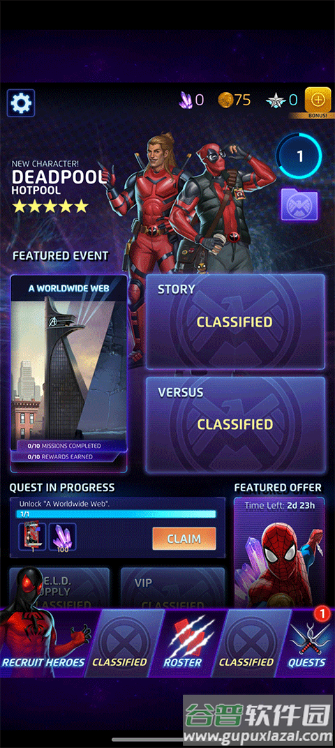 漫威迷城黑暗王朝最新版