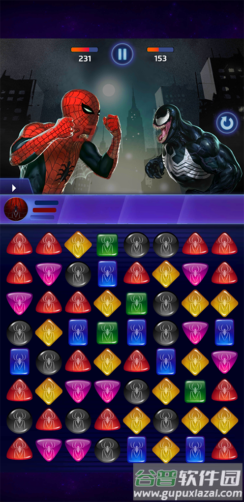 漫威迷城黑暗王朝最新版