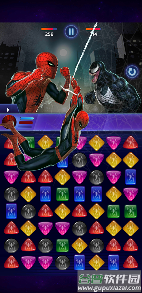 漫威迷城黑暗王朝最新版