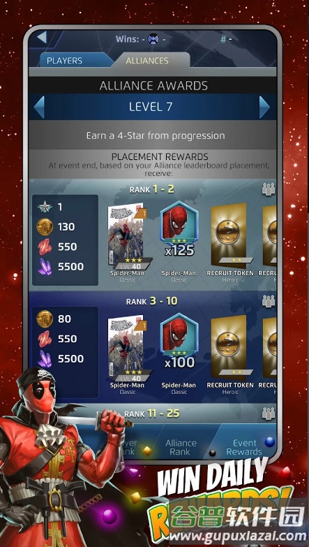 漫威迷城黑暗王朝最新版截图1