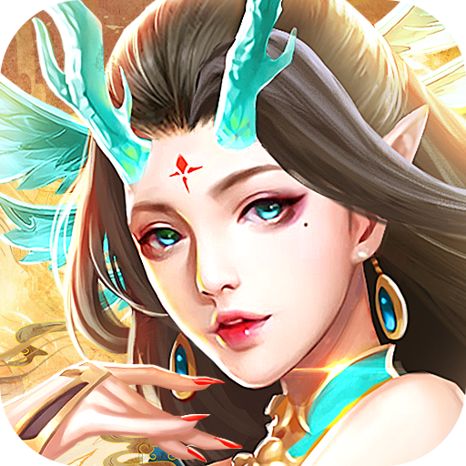 巨龙猎手手游下载v2.0.9v2.0.9