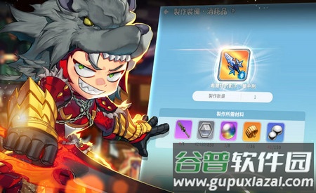 希望M恋恋不忘国际服