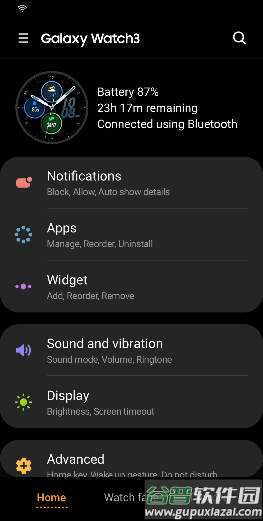 Galaxy Wearable安卓版(三星智能穿戴)截图2