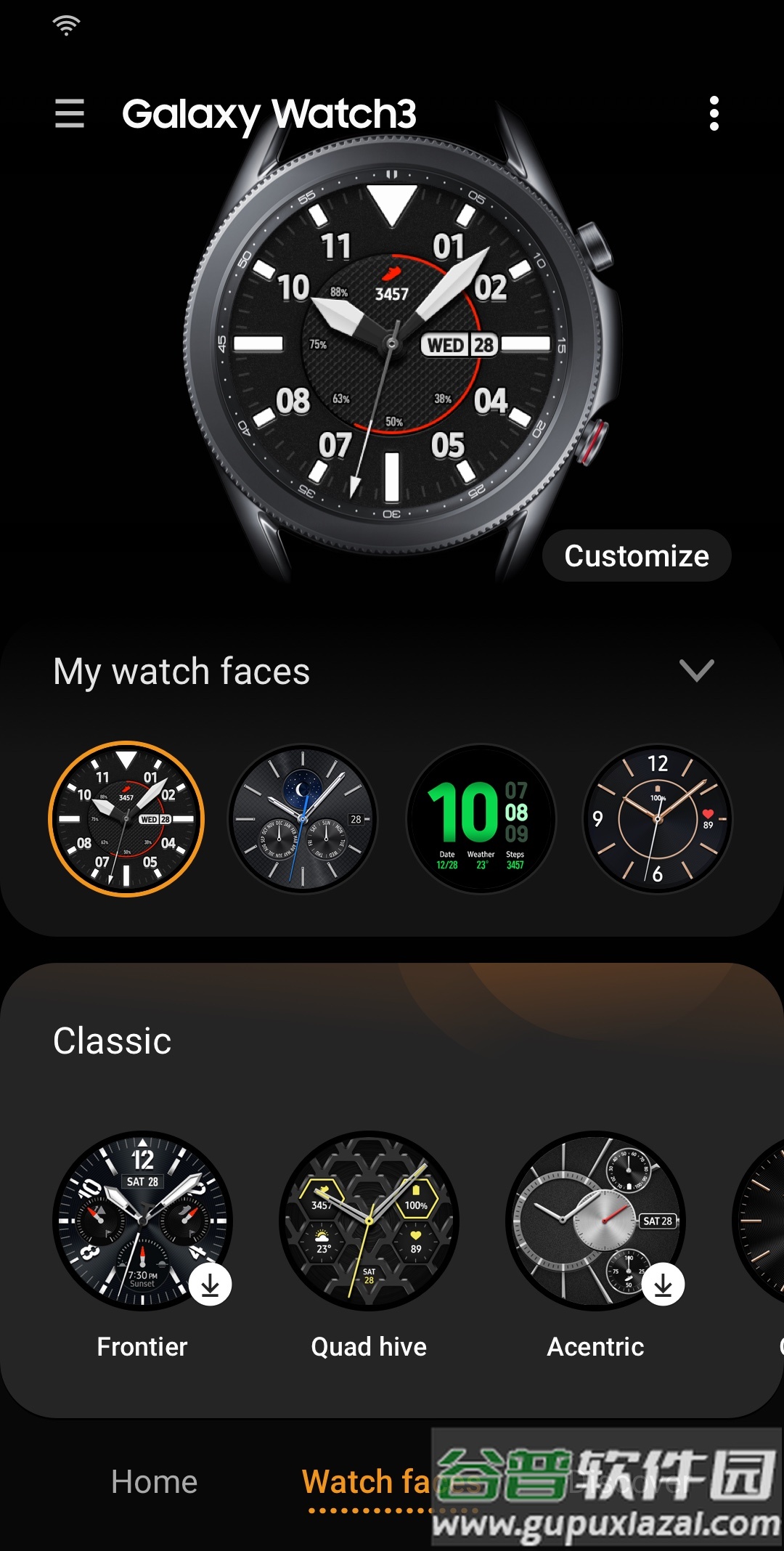 Galaxy Wearable安卓版(三星智能穿戴)截图3