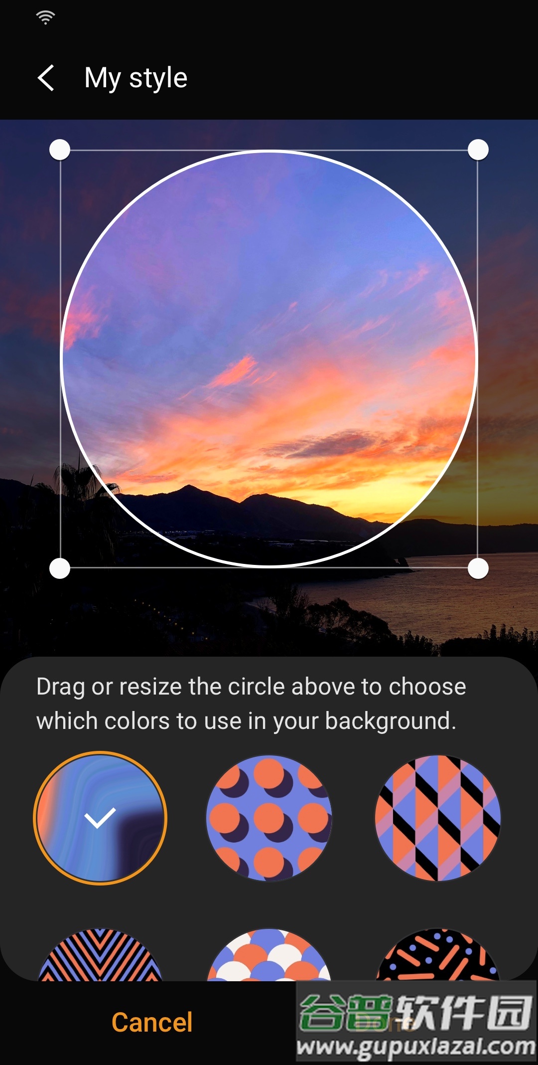 Galaxy Wearable安卓版(三星智能穿戴)截图4